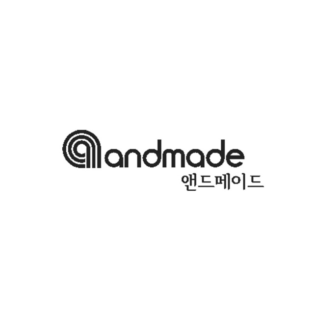 (주)앤드메이드